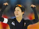 Japonská rychlobruslaka Miho Takagiová slaví triumf na trati na 1500 m v...