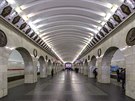 Petrohradské metro, stanice Technologieskij institut