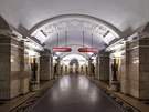 Petrohradské metro, stanice Pukinskaja