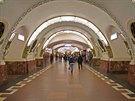 Petrohradské metro, stanice Ploa vosstanija