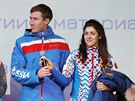 Olympijské obleení sportovc Ruska