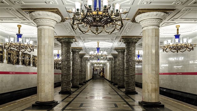 Petrohradsk metro, stanice Avtovo
