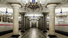 Petrohradské metro, stanice Avtovo