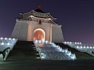 �ankaj�kova pam�tní sí� je postavena ve stylu nebeského chrámu v Pekingu.