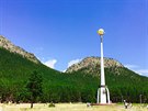 Památník v pírodním parku Burabaj poblí jezera Borovoe na severu Kazachtánu...