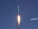 Raketa vypálená jemenskými povstalci na hlavní msto Saúdské Arábie Rijád (20....