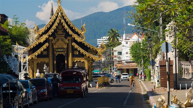 Centrum Chiang Maie