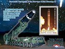 KLDR na oslavu úspného testu rakety Hwasong-15 vydala nové potovní známky...