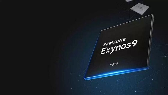 Samsung oficiáln pedstavil Exynos 9810.