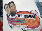 Demonstrace za mírumilovný průběh olympiády v Soulu (16. ledna 2018)