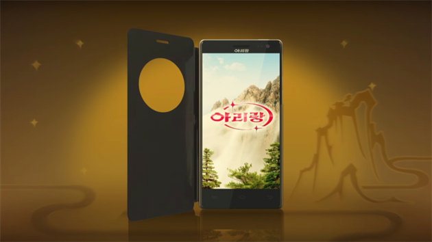 Severokorejský smartphone Arirang 151