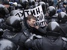 Petrohrad. Policejní zásah na demonstraci svolané Alexejem Navalným (28. ledna...