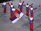 Bunda ze srbské olympijské kolekce pipomínala ponkud pokroucenou eskou...