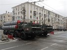 Ruský systém protivzduné obrany S-400