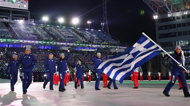 Zahajovac ceremonil ZOH