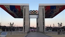 ádné ruiny. Korejci si chrání olympijský park z roku 1988
