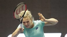 Kateina Siniaková na turnaji v Petrohradu