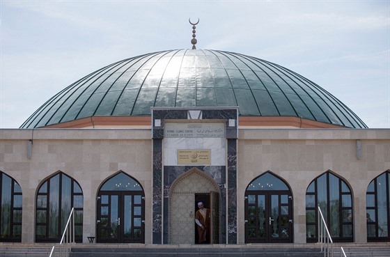 Islámské centrum ve Vídni