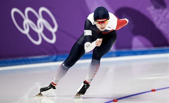 eská rychlobruslaka Nikola Zdráhalová v olympijském závod na 1500 metr....