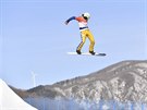 Obhájkyn olympijského zlata Eva Samková v kvalifikaci snowboardcrossu.
