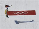 Obhájkyn olympijského zlata ve snowboardcrossu Eva Samková v kvalifikaci.