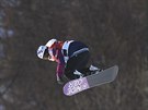 eská snowboardistka árka Panochová zápasí s náronými podmínkami ve finále...