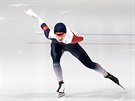 Nikola Zdráhalová maká na olympijských hrách na trati 1000 metr.