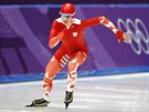 Polská rychlobruslaka Karolina Bosieková v olympijském závod na 3000 metr....