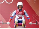 eská sákaka Tereza Nosková na startu první olympijské jízdy. (12. února 2018)