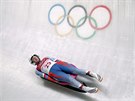 eská sákaka Tereza Nosková pi olympijské jízd. (12. února 2018)