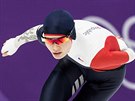 eská rychlobruslaka Nikola Zdráhalová v olympijském závod na 1500 metr....