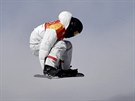 LEGENDA. Americký snowboardista Shaun White pi olympijské kvalifikaní jízd...