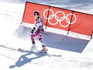 eská lyaka Kateina Pauláthová spadla v prvním kole olympijského obího...
