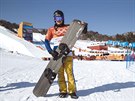 eský snowboardcrossa Jan Kubiík po olympijské kvalifikaní jízd v...