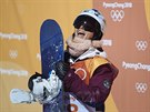 S ÚSMVEM NA TVÁI. eská snowboardistka árka Panochová se smje pi finále...