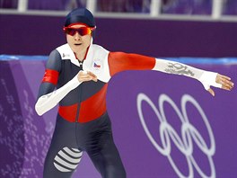 esk rychlobruslaka Martina Sblkov na startu olympijskho zvodu na 3000...