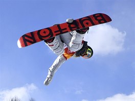 Americk snowboardistka Chloe Kimov zvtzila v olympijsk kvalifikaci v...