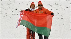 AKROBATICKÉ LYOVÁNÍ, SKOKY: 1. HUSKOVOVÁ (Blorusko). Vítzka závod v...