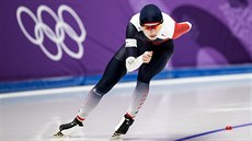 Česká rychlobruslařka Nikola Zdráhalová v olympijském závodě na 1500 metrů....