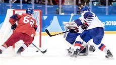 VEDEME. Michal epík stílí druhou branku v olympijském utkání proti Koreji....