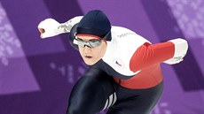 eská rychlobruslaka Karolína Erbanová v olympijském závodu na 500 metr, ve...