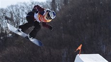 SOUSTEDNÍ. eská snowboardistka árka Panochová sleduje tra pod sebou bhem...