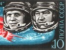 Kosmonauti Gubarev a Greko, vesmrn stanice Saljut 4 a lo Sojuz 17 na...
