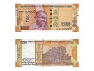 Indie, 200 rupií. Stejn jako z rupiových bankovek jiných hodnot shlíí i z...