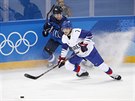 Korejský hokejista Oh Hyonho v olympijském utkání s Finskem. (20. února 2018)