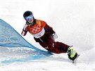 Rakouská snowboardistka Daniela Ulbingová pi tvrtfinálové jízd paralelního...