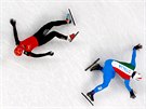 Short Track Speed Skating Events ? Pyeongchang 2018 Winter Olympics ? Men?s...