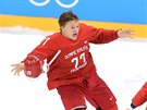 ZLATO. Rutí hokejisté slaví vítzství v olympijském finále proti Nmecku....