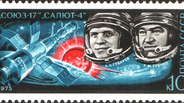 Kosmonauti Gubarev a Grečko, vesmírná stanice Saljut 4 a loď Sojuz 17 na poštovní známce z roku 1975. Remek letěl v roce 1978 s Gubarevem v Sojuzu 28 na stanici Saljut 6, kde již pracovala posádka Grečko - Romaněnko.