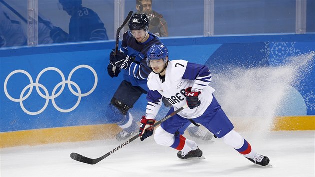 Korejsk hokejista Oh Hyonho v olympijskm utkn s Finskem. (20. nora 2018)